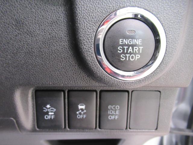 ムーヴ カスタムＸ　ＳＡ２　オートライト　キーフリー　アイドリングストップ　電動格納式ドアミラー　衝突被害軽減システム　レーンアシスト　エアコン　パワーステアリング　パワーウィンドウ　運転席エアバッグ　ＡＢＳ（13枚目）