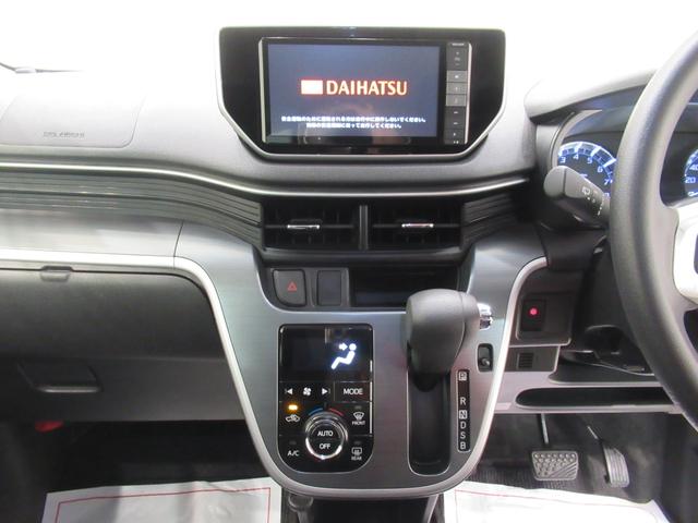 ムーヴ カスタムＸ　ＳＡ２　オートライト　キーフリー　アイドリングストップ　電動格納式ドアミラー　衝突被害軽減システム　レーンアシスト　エアコン　パワーステアリング　パワーウィンドウ　運転席エアバッグ　ＡＢＳ（15枚目）