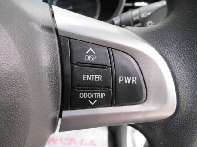 ムーヴ カスタムＸ　ＳＡ２　オートライト　キーフリー　アイドリングストップ　電動格納式ドアミラー　衝突被害軽減システム　レーンアシスト　エアコン　パワーステアリング　パワーウィンドウ　運転席エアバッグ　ＡＢＳ（20枚目）