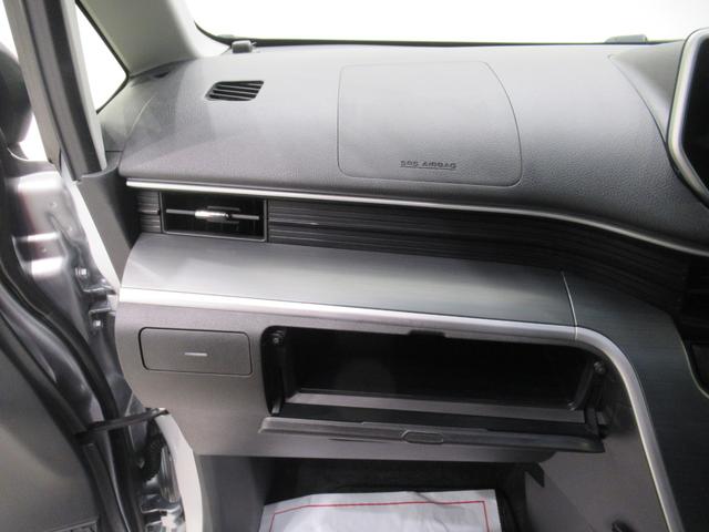 ムーヴ カスタムＸ　ＳＡ２　オートライト　キーフリー　アイドリングストップ　電動格納式ドアミラー　衝突被害軽減システム　レーンアシスト　エアコン　パワーステアリング　パワーウィンドウ　運転席エアバッグ　ＡＢＳ（27枚目）