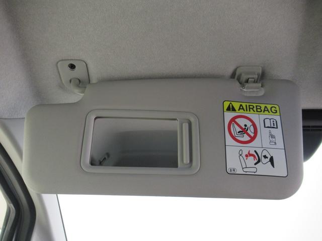 ムーヴ カスタムＸ　ＳＡ２　オートライト　キーフリー　アイドリングストップ　電動格納式ドアミラー　衝突被害軽減システム　レーンアシスト　エアコン　パワーステアリング　パワーウィンドウ　運転席エアバッグ　ＡＢＳ（31枚目）