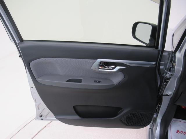 ムーヴ カスタムＸ　ＳＡ２　オートライト　キーフリー　アイドリングストップ　電動格納式ドアミラー　衝突被害軽減システム　レーンアシスト　エアコン　パワーステアリング　パワーウィンドウ　運転席エアバッグ　ＡＢＳ（43枚目）