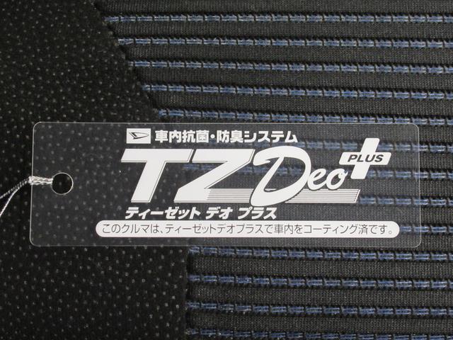 ムーヴ カスタムＸ　ＳＡ２　オートライト　キーフリー　アイドリングストップ　電動格納式ドアミラー　衝突被害軽減システム　レーンアシスト　エアコン　パワーステアリング　パワーウィンドウ　運転席エアバッグ　ＡＢＳ（50枚目）