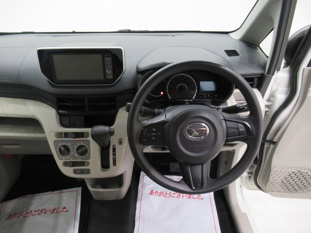 ムーヴ Ｌ　ＳＡ２　キーレスエントリー　アイドリングストップ　電動格納式ドアミラー　衝突被害軽減システム　レーンアシスト　エアコン　パワーステアリング　パワーウィンドウ　運転席エアバッグ　ＡＢＳ　ティーゼットデオプラス（11枚目）