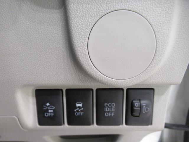 ムーヴ Ｌ　ＳＡ２　キーレスエントリー　アイドリングストップ　電動格納式ドアミラー　衝突被害軽減システム　レーンアシスト　エアコン　パワーステアリング　パワーウィンドウ　運転席エアバッグ　ＡＢＳ　ティーゼットデオプラス（14枚目）