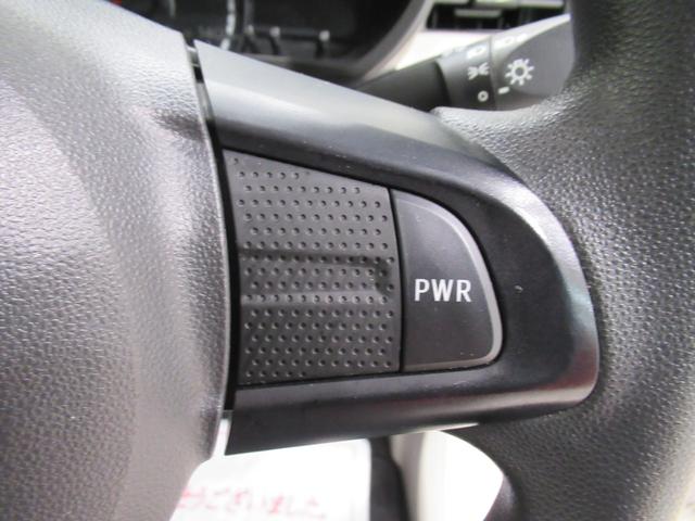 ムーヴ Ｌ　ＳＡ２　キーレスエントリー　アイドリングストップ　電動格納式ドアミラー　衝突被害軽減システム　レーンアシスト　エアコン　パワーステアリング　パワーウィンドウ　運転席エアバッグ　ＡＢＳ　ティーゼットデオプラス（21枚目）