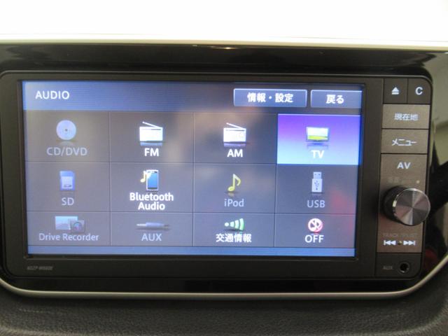 ムーヴ Ｌ　ＳＡ２　キーレスエントリー　アイドリングストップ　電動格納式ドアミラー　衝突被害軽減システム　レーンアシスト　エアコン　パワーステアリング　パワーウィンドウ　運転席エアバッグ　ＡＢＳ　ティーゼットデオプラス（25枚目）