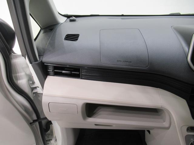 ムーヴ Ｌ　ＳＡ２　キーレスエントリー　アイドリングストップ　電動格納式ドアミラー　衝突被害軽減システム　レーンアシスト　エアコン　パワーステアリング　パワーウィンドウ　運転席エアバッグ　ＡＢＳ　ティーゼットデオプラス（27枚目）