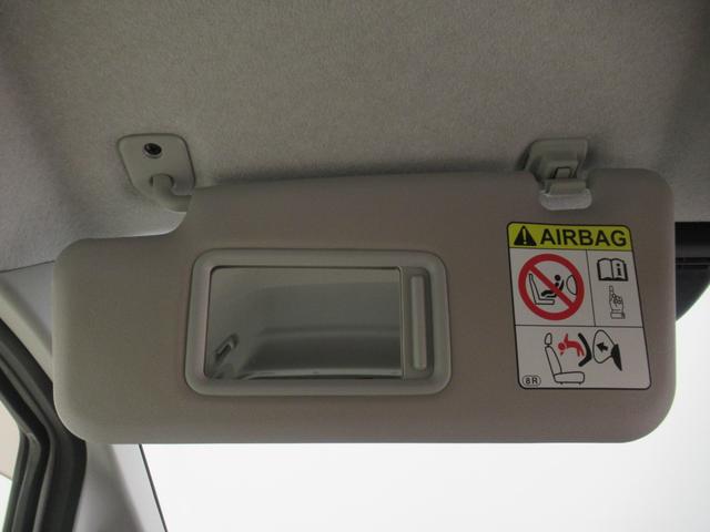 ムーヴ Ｌ　ＳＡ２　キーレスエントリー　アイドリングストップ　電動格納式ドアミラー　衝突被害軽減システム　レーンアシスト　エアコン　パワーステアリング　パワーウィンドウ　運転席エアバッグ　ＡＢＳ　ティーゼットデオプラス（32枚目）