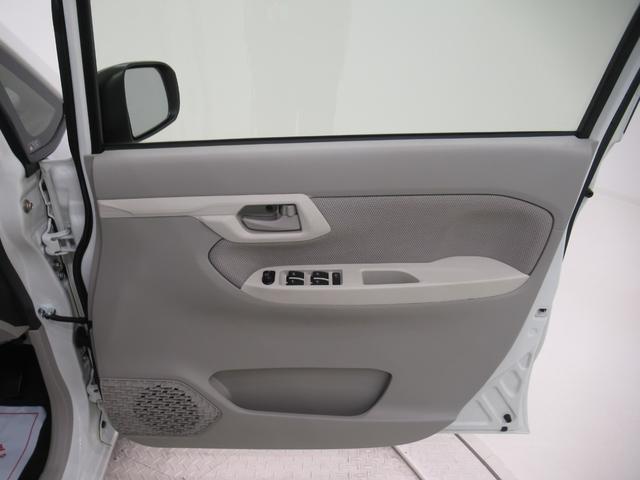 ムーヴ Ｌ　ＳＡ２　キーレスエントリー　アイドリングストップ　電動格納式ドアミラー　衝突被害軽減システム　レーンアシスト　エアコン　パワーステアリング　パワーウィンドウ　運転席エアバッグ　ＡＢＳ　ティーゼットデオプラス（42枚目）