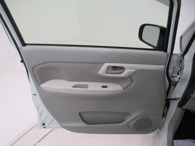 ムーヴ Ｌ　ＳＡ２　キーレスエントリー　アイドリングストップ　電動格納式ドアミラー　衝突被害軽減システム　レーンアシスト　エアコン　パワーステアリング　パワーウィンドウ　運転席エアバッグ　ＡＢＳ　ティーゼットデオプラス（43枚目）