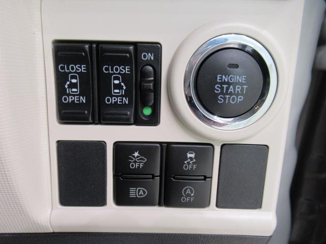 ムーヴキャンバス Ｇブラックインテリアリミテッド　ＳＡ３　両側パワースライドドア　オートライト　キーフリー　アイドリングストップ　パノラマモニター　ナビ　ドライブレコーダー　ＵＳＢ入力端子　Ｂｌｕｅｔｏｏｔｈ　ティーゼットデオプラス（13枚目）