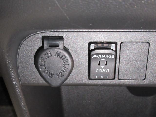 ムーヴキャンバス Ｇブラックインテリアリミテッド　ＳＡ３　両側パワースライドドア　オートライト　キーフリー　アイドリングストップ　パノラマモニター　ナビ　ドライブレコーダー　ＵＳＢ入力端子　Ｂｌｕｅｔｏｏｔｈ　ティーゼットデオプラス（18枚目）