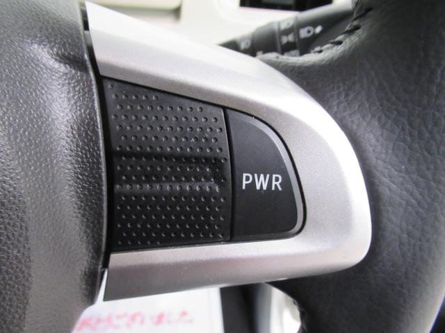 ムーヴキャンバス Ｇブラックインテリアリミテッド　ＳＡ３　両側パワースライドドア　オートライト　キーフリー　アイドリングストップ　パノラマモニター　ナビ　ドライブレコーダー　ＵＳＢ入力端子　Ｂｌｕｅｔｏｏｔｈ　ティーゼットデオプラス（22枚目）