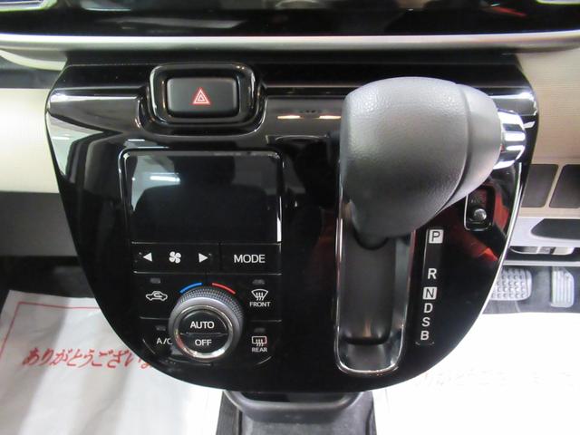 ムーヴキャンバス Ｇブラックインテリアリミテッド　ＳＡ３　両側パワースライドドア　オートライト　キーフリー　アイドリングストップ　パノラマモニター　ナビ　ドライブレコーダー　ＵＳＢ入力端子　Ｂｌｕｅｔｏｏｔｈ　ティーゼットデオプラス（23枚目）