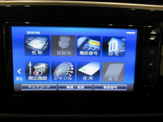 ムーヴキャンバス Ｇブラックインテリアリミテッド　ＳＡ３　両側パワースライドドア　オートライト　キーフリー　アイドリングストップ　パノラマモニター　ナビ　ドライブレコーダー　ＵＳＢ入力端子　Ｂｌｕｅｔｏｏｔｈ　ティーゼットデオプラス（26枚目）