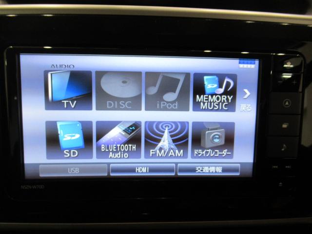 ムーヴキャンバス Ｇブラックインテリアリミテッド　ＳＡ３　両側パワースライドドア　オートライト　キーフリー　アイドリングストップ　パノラマモニター　ナビ　ドライブレコーダー　ＵＳＢ入力端子　Ｂｌｕｅｔｏｏｔｈ　ティーゼットデオプラス（27枚目）