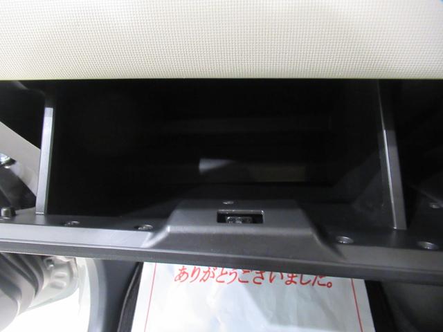 ムーヴキャンバス Ｇブラックインテリアリミテッド　ＳＡ３　両側パワースライドドア　オートライト　キーフリー　アイドリングストップ　パノラマモニター　ナビ　ドライブレコーダー　ＵＳＢ入力端子　Ｂｌｕｅｔｏｏｔｈ　ティーゼットデオプラス（28枚目）