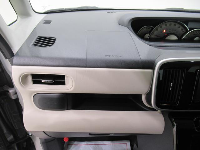 ムーヴキャンバス Ｇブラックインテリアリミテッド　ＳＡ３　両側パワースライドドア　オートライト　キーフリー　アイドリングストップ　パノラマモニター　ナビ　ドライブレコーダー　ＵＳＢ入力端子　Ｂｌｕｅｔｏｏｔｈ　ティーゼットデオプラス（29枚目）