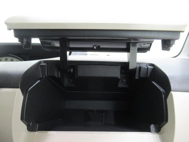 ムーヴキャンバス Ｇブラックインテリアリミテッド　ＳＡ３　両側パワースライドドア　オートライト　キーフリー　アイドリングストップ　パノラマモニター　ナビ　ドライブレコーダー　ＵＳＢ入力端子　Ｂｌｕｅｔｏｏｔｈ　ティーゼットデオプラス（30枚目）