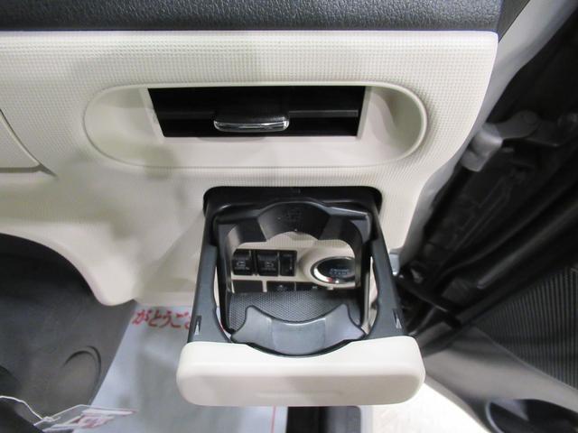 ムーヴキャンバス Ｇブラックインテリアリミテッド　ＳＡ３　両側パワースライドドア　オートライト　キーフリー　アイドリングストップ　パノラマモニター　ナビ　ドライブレコーダー　ＵＳＢ入力端子　Ｂｌｕｅｔｏｏｔｈ　ティーゼットデオプラス（32枚目）