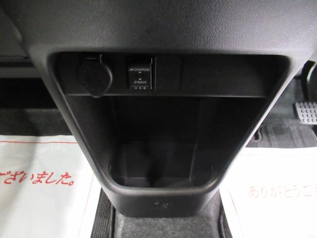 ムーヴキャンバス Ｇブラックインテリアリミテッド　ＳＡ３　両側パワースライドドア　オートライト　キーフリー　アイドリングストップ　パノラマモニター　ナビ　ドライブレコーダー　ＵＳＢ入力端子　Ｂｌｕｅｔｏｏｔｈ　ティーゼットデオプラス（33枚目）