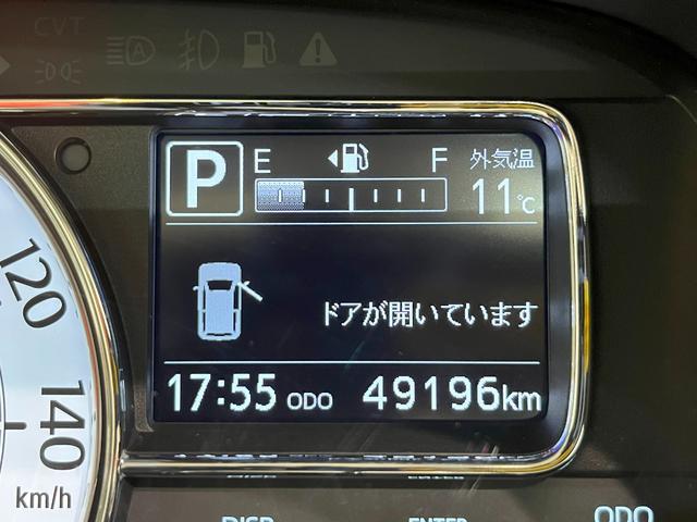 ミラトコット Ｇリミテッド　ＳＡ３　シートヒーター　オートライト　キーフリー　アイドリングストップ　パノラマモニター　ナビ　ドライブレコーダー　ＵＳＢ入力端子　Ｂｌｕｅｔｏｏｔｈ　ティーゼットデオプラス（10枚目）