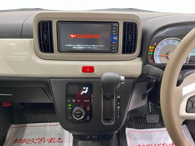 ミラトコット Ｇリミテッド　ＳＡ３　シートヒーター　オートライト　キーフリー　アイドリングストップ　パノラマモニター　ナビ　ドライブレコーダー　ＵＳＢ入力端子　Ｂｌｕｅｔｏｏｔｈ　ティーゼットデオプラス（15枚目）