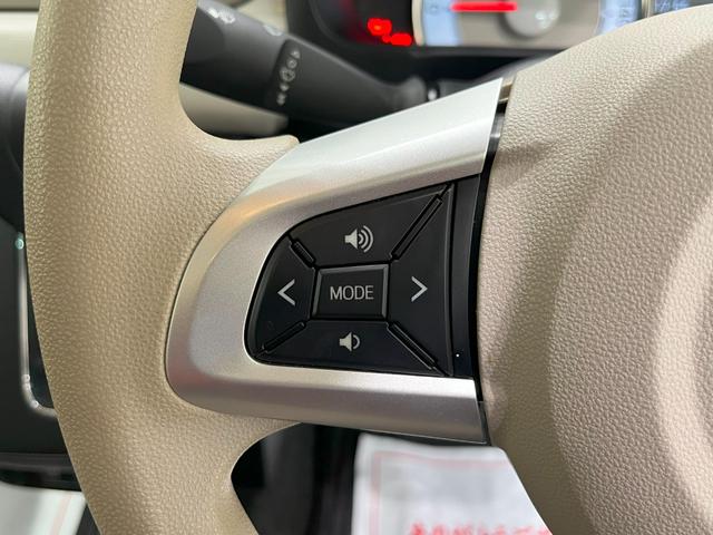 ミラトコット Ｇリミテッド　ＳＡ３　シートヒーター　オートライト　キーフリー　アイドリングストップ　パノラマモニター　ナビ　ドライブレコーダー　ＵＳＢ入力端子　Ｂｌｕｅｔｏｏｔｈ　ティーゼットデオプラス（21枚目）