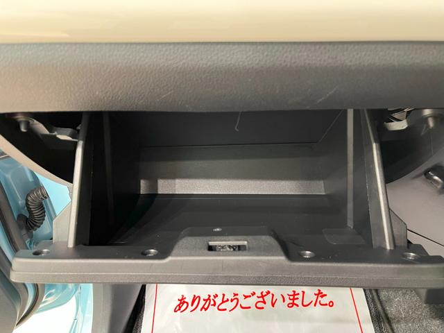 ミラトコット Ｇリミテッド　ＳＡ３　シートヒーター　オートライト　キーフリー　アイドリングストップ　パノラマモニター　ナビ　ドライブレコーダー　ＵＳＢ入力端子　Ｂｌｕｅｔｏｏｔｈ　ティーゼットデオプラス（27枚目）