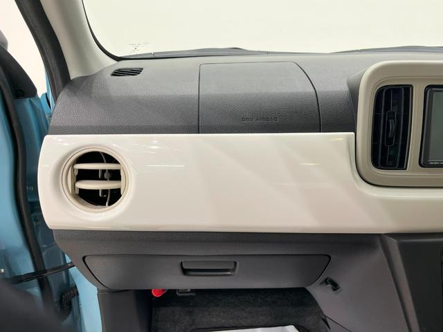 ミラトコット Ｇリミテッド　ＳＡ３　シートヒーター　オートライト　キーフリー　アイドリングストップ　パノラマモニター　ナビ　ドライブレコーダー　ＵＳＢ入力端子　Ｂｌｕｅｔｏｏｔｈ　ティーゼットデオプラス（28枚目）