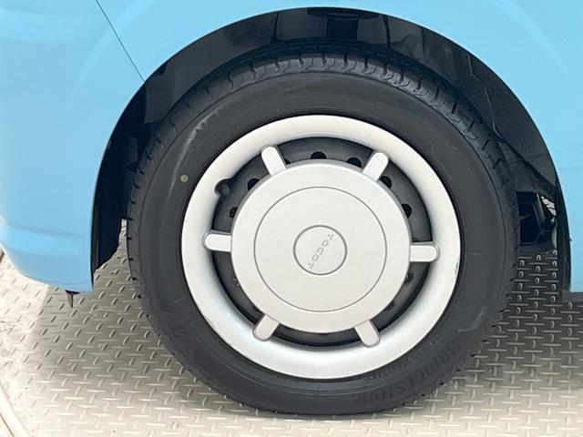 ミラトコット Ｇリミテッド　ＳＡ３　シートヒーター　オートライト　キーフリー　アイドリングストップ　パノラマモニター　ナビ　ドライブレコーダー　ＵＳＢ入力端子　Ｂｌｕｅｔｏｏｔｈ　ティーゼットデオプラス（48枚目）