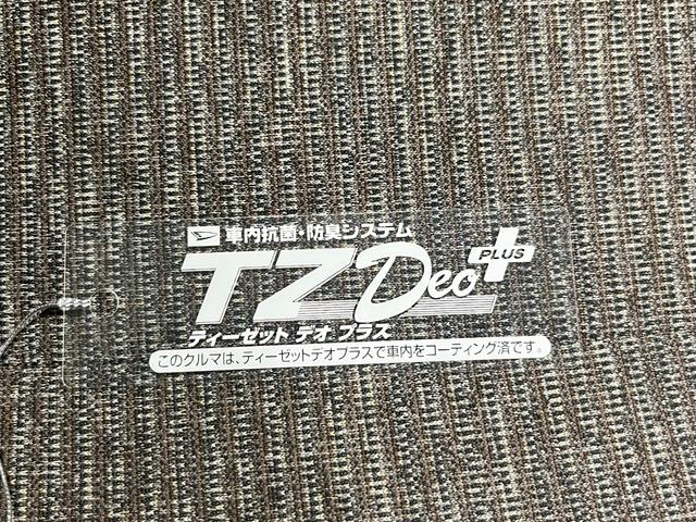 ミラトコット Ｇリミテッド　ＳＡ３　シートヒーター　オートライト　キーフリー　アイドリングストップ　パノラマモニター　ナビ　ドライブレコーダー　ＵＳＢ入力端子　Ｂｌｕｅｔｏｏｔｈ　ティーゼットデオプラス（51枚目）