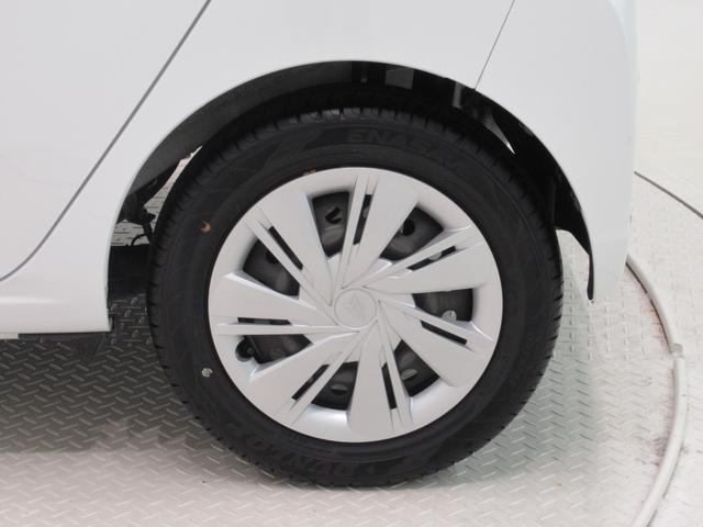 ミライース Ｘリミテッド　ＳＡ３　オートライト　キーレスエントリー　アイドリングストップ　バックモニター　ナビ　ＵＳＢ入力端子　Ｂｌｕｅｔｏｏｔｈ　衝突被害軽減システム　レーンアシスト　オートマチックハイビーム　ティーゼットデオプラス（7枚目）