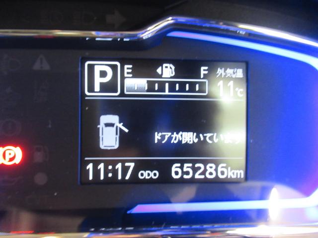 ミライース Ｘリミテッド　ＳＡ３　オートライト　キーレスエントリー　アイドリングストップ　バックモニター　ナビ　ＵＳＢ入力端子　Ｂｌｕｅｔｏｏｔｈ　衝突被害軽減システム　レーンアシスト　オートマチックハイビーム　ティーゼットデオプラス（10枚目）