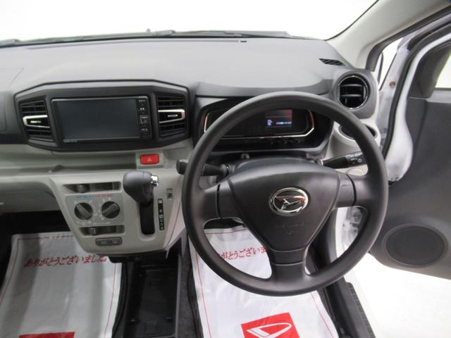 ミライース Ｘリミテッド　ＳＡ３　オートライト　キーレスエントリー　アイドリングストップ　バックモニター　ナビ　ＵＳＢ入力端子　Ｂｌｕｅｔｏｏｔｈ　衝突被害軽減システム　レーンアシスト　オートマチックハイビーム　ティーゼットデオプラス（11枚目）