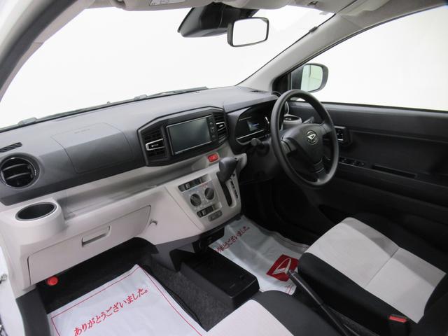 ミライース Ｘリミテッド　ＳＡ３　オートライト　キーレスエントリー　アイドリングストップ　バックモニター　ナビ　ＵＳＢ入力端子　Ｂｌｕｅｔｏｏｔｈ　衝突被害軽減システム　レーンアシスト　オートマチックハイビーム　ティーゼットデオプラス（12枚目）