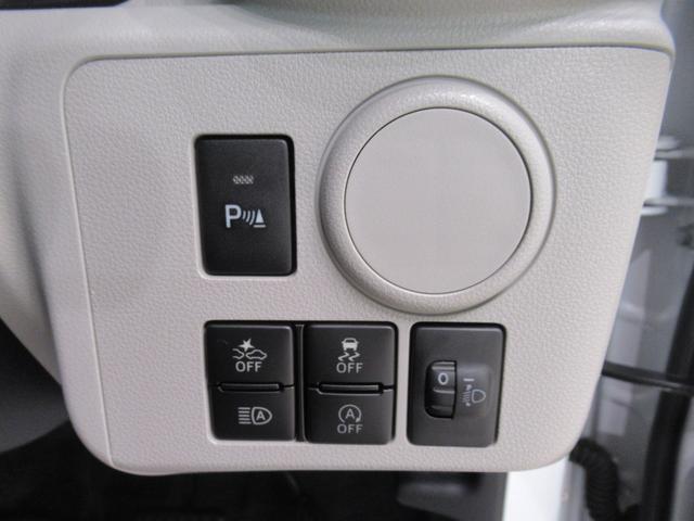 ミライース Ｘリミテッド　ＳＡ３　オートライト　キーレスエントリー　アイドリングストップ　バックモニター　ナビ　ＵＳＢ入力端子　Ｂｌｕｅｔｏｏｔｈ　衝突被害軽減システム　レーンアシスト　オートマチックハイビーム　ティーゼットデオプラス（14枚目）