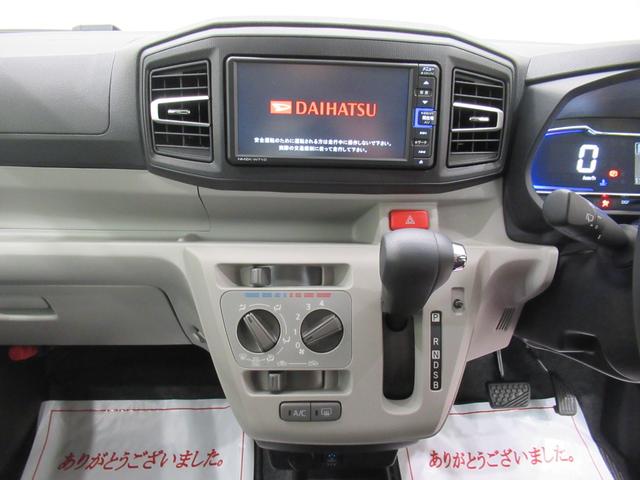 ミライース Ｘリミテッド　ＳＡ３　オートライト　キーレスエントリー　アイドリングストップ　バックモニター　ナビ　ＵＳＢ入力端子　Ｂｌｕｅｔｏｏｔｈ　衝突被害軽減システム　レーンアシスト　オートマチックハイビーム　ティーゼットデオプラス（16枚目）