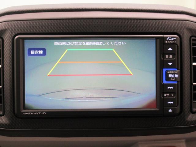 ミライース Ｘリミテッド　ＳＡ３　オートライト　キーレスエントリー　アイドリングストップ　バックモニター　ナビ　ＵＳＢ入力端子　Ｂｌｕｅｔｏｏｔｈ　衝突被害軽減システム　レーンアシスト　オートマチックハイビーム　ティーゼットデオプラス（17枚目）