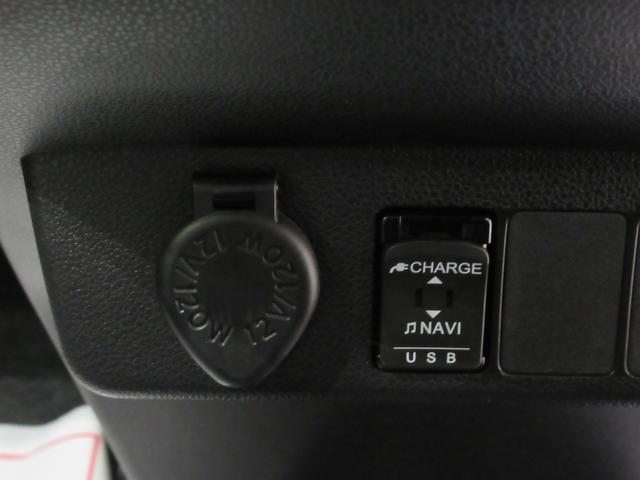 ミライース Ｘリミテッド　ＳＡ３　オートライト　キーレスエントリー　アイドリングストップ　バックモニター　ナビ　ＵＳＢ入力端子　Ｂｌｕｅｔｏｏｔｈ　衝突被害軽減システム　レーンアシスト　オートマチックハイビーム　ティーゼットデオプラス（18枚目）