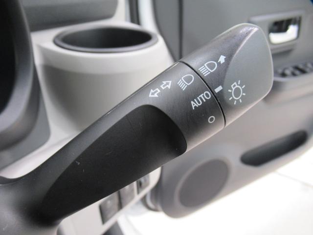 ミライース Ｘリミテッド　ＳＡ３　オートライト　キーレスエントリー　アイドリングストップ　バックモニター　ナビ　ＵＳＢ入力端子　Ｂｌｕｅｔｏｏｔｈ　衝突被害軽減システム　レーンアシスト　オートマチックハイビーム　ティーゼットデオプラス（20枚目）