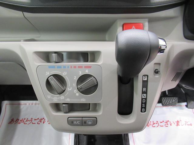 ミライース Ｘリミテッド　ＳＡ３　オートライト　キーレスエントリー　アイドリングストップ　バックモニター　ナビ　ＵＳＢ入力端子　Ｂｌｕｅｔｏｏｔｈ　衝突被害軽減システム　レーンアシスト　オートマチックハイビーム　ティーゼットデオプラス（21枚目）