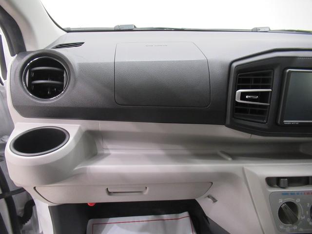 ミライース Ｘリミテッド　ＳＡ３　オートライト　キーレスエントリー　アイドリングストップ　バックモニター　ナビ　ＵＳＢ入力端子　Ｂｌｕｅｔｏｏｔｈ　衝突被害軽減システム　レーンアシスト　オートマチックハイビーム　ティーゼットデオプラス（27枚目）