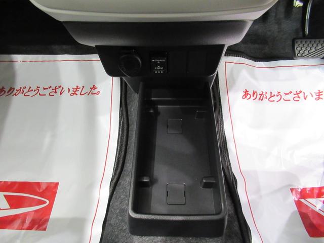 ミライース Ｘリミテッド　ＳＡ３　オートライト　キーレスエントリー　アイドリングストップ　バックモニター　ナビ　ＵＳＢ入力端子　Ｂｌｕｅｔｏｏｔｈ　衝突被害軽減システム　レーンアシスト　オートマチックハイビーム　ティーゼットデオプラス（30枚目）