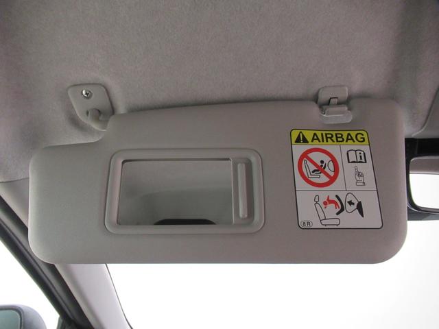 ミライース Ｘリミテッド　ＳＡ３　オートライト　キーレスエントリー　アイドリングストップ　バックモニター　ナビ　ＵＳＢ入力端子　Ｂｌｕｅｔｏｏｔｈ　衝突被害軽減システム　レーンアシスト　オートマチックハイビーム　ティーゼットデオプラス（31枚目）