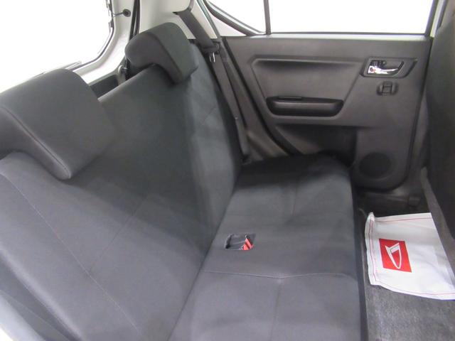 ミライース Ｘリミテッド　ＳＡ３　オートライト　キーレスエントリー　アイドリングストップ　バックモニター　ナビ　ＵＳＢ入力端子　Ｂｌｕｅｔｏｏｔｈ　衝突被害軽減システム　レーンアシスト　オートマチックハイビーム　ティーゼットデオプラス（40枚目）