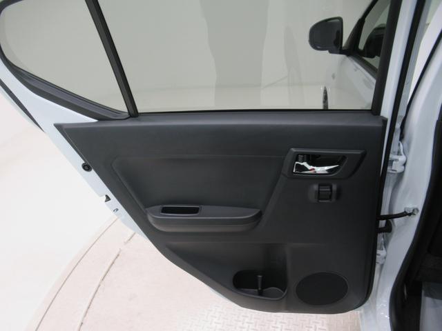 ミライース Ｘリミテッド　ＳＡ３　オートライト　キーレスエントリー　アイドリングストップ　バックモニター　ナビ　ＵＳＢ入力端子　Ｂｌｕｅｔｏｏｔｈ　衝突被害軽減システム　レーンアシスト　オートマチックハイビーム　ティーゼットデオプラス（44枚目）