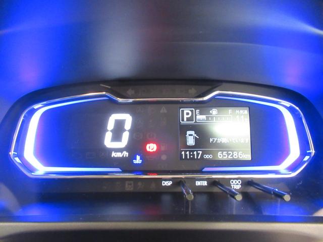 ミライース Ｘリミテッド　ＳＡ３　オートライト　キーレスエントリー　アイドリングストップ　バックモニター　ナビ　ＵＳＢ入力端子　Ｂｌｕｅｔｏｏｔｈ　衝突被害軽減システム　レーンアシスト　オートマチックハイビーム　ティーゼットデオプラス（51枚目）