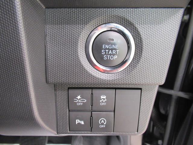 タフト Ｇターボ　シートヒーター　オートライト　キーフリー　アイドリングストップ　バックモニター　ナビ　ドライブレコーダー　ＵＳＢ入力端子　Ｂｌｕｅｔｏｏｔｈ　電動パーキングブレーキ　ティーゼットデオプラス（13枚目）